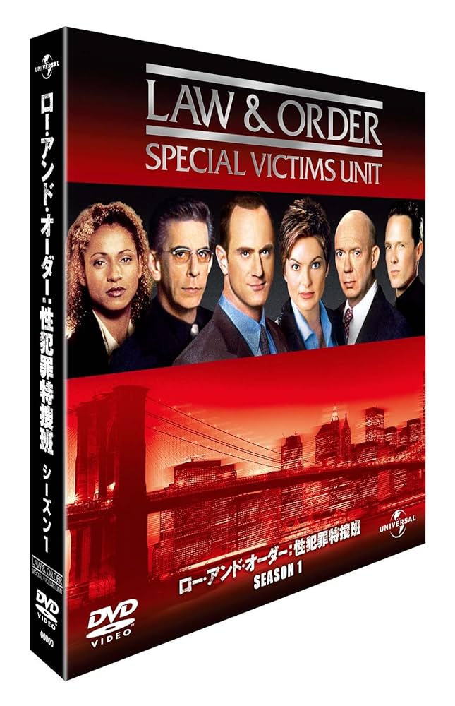 【未開封】LAW&ORDER/ニューシリーズシーズン BOX　コンプリートBOX 未開封】LAW&ORDER/ニューシリーズシーズン BOX コンプリートBOX